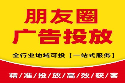 百度信息流开户案例：助力品牌快速崛起