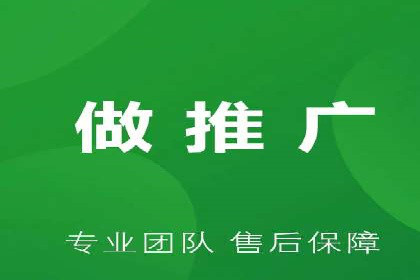 竞价SEM托管全解析：如何实现精准营销