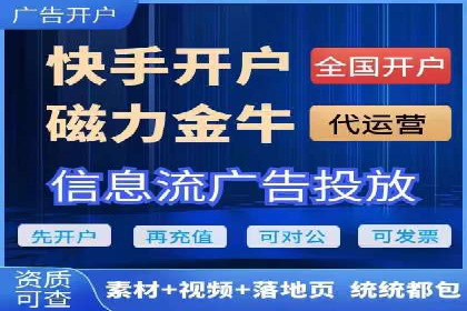 知乎信息流广告的转化率提升案例分享