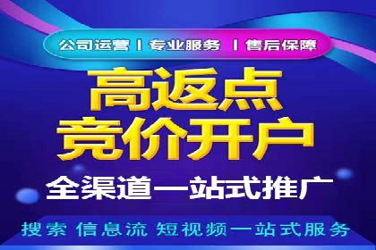 抖音广告案例：信息流广告的转化率提升