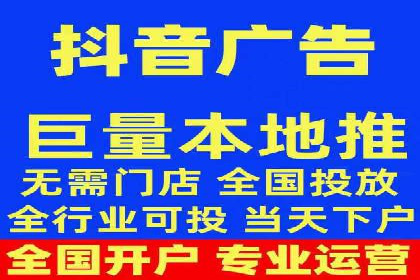 SEM开户策略：从零到一的转化案例